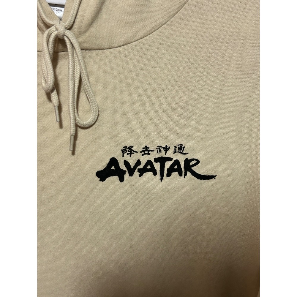 Nickelodeon Avatar The Last Airbender Hoodie Tan Mens Large Graphic Sweatshirt - Picture 5 of 7